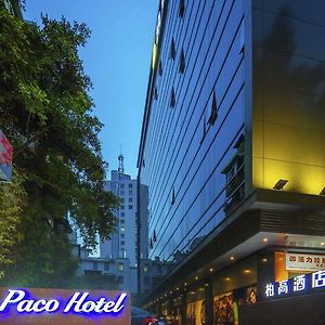 Paco Hotel Tаojin Metro Guangzhou